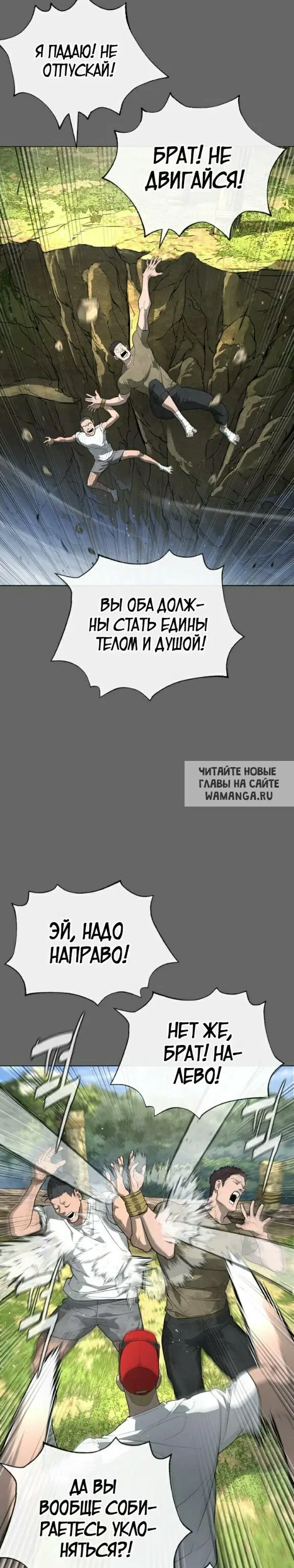 Page 47.000