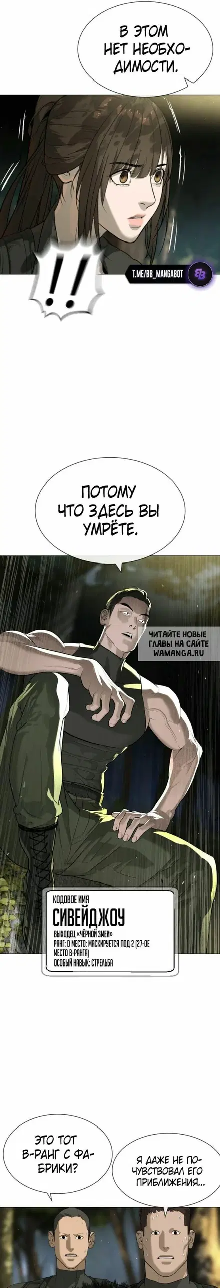 Page 47.000