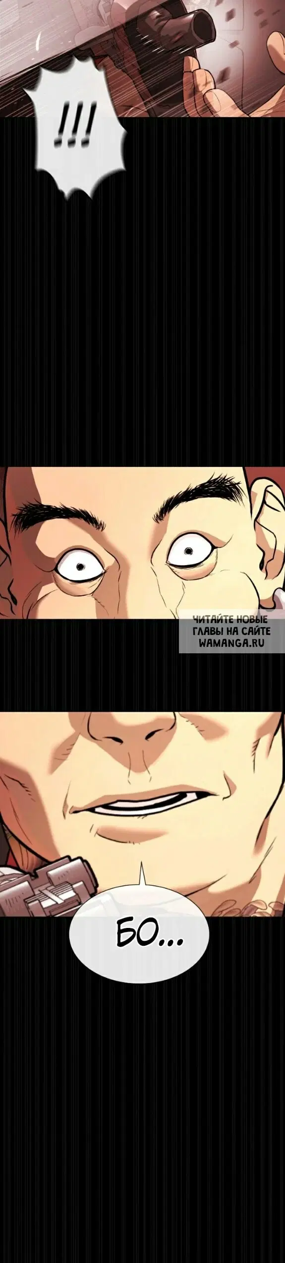 Page 47.000