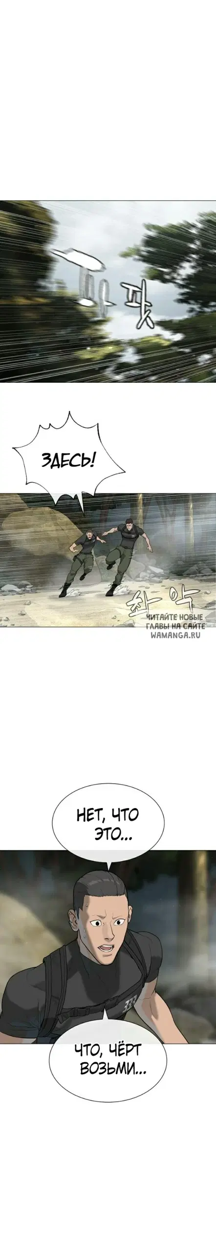Page 47.000