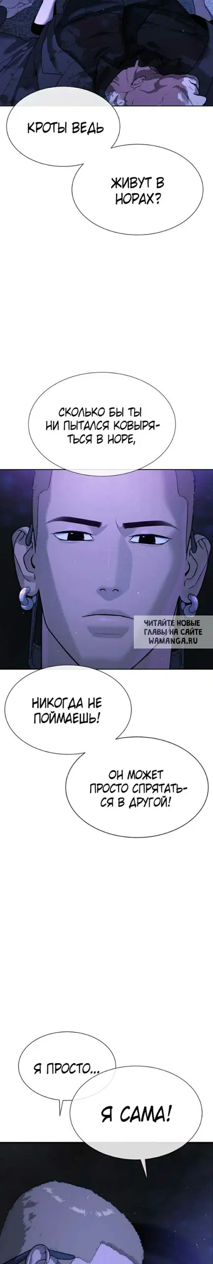Page 47.000