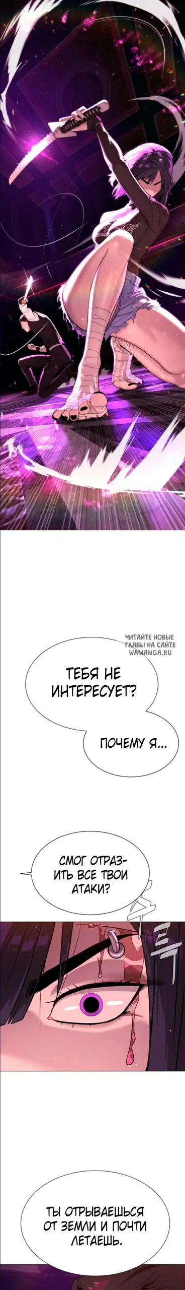 Page 47.000
