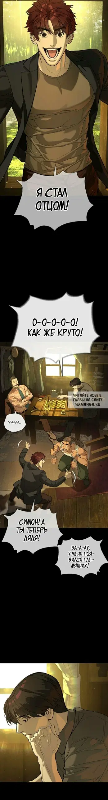 Page 47.000