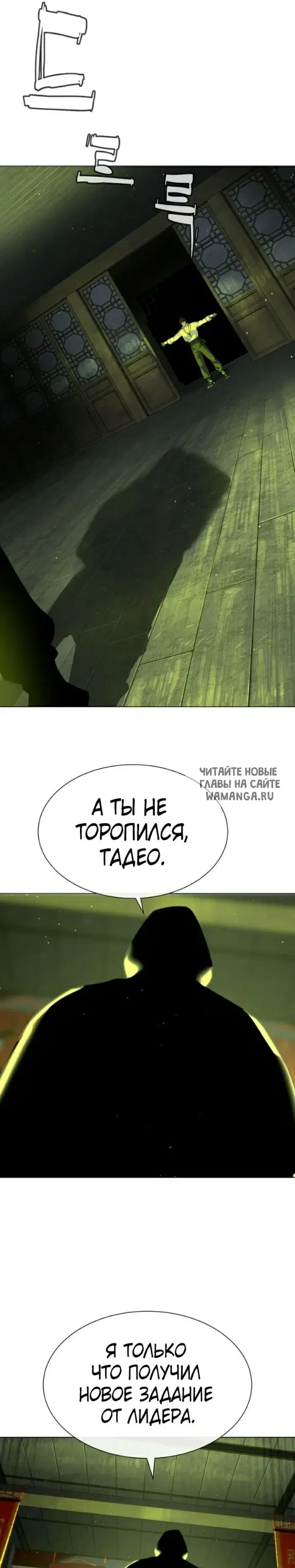 Page 47.000