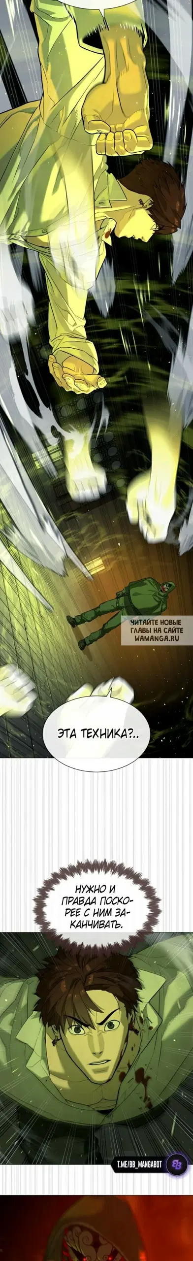 Page 47.000