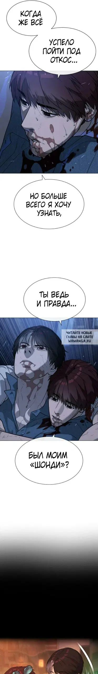 Page 47.000