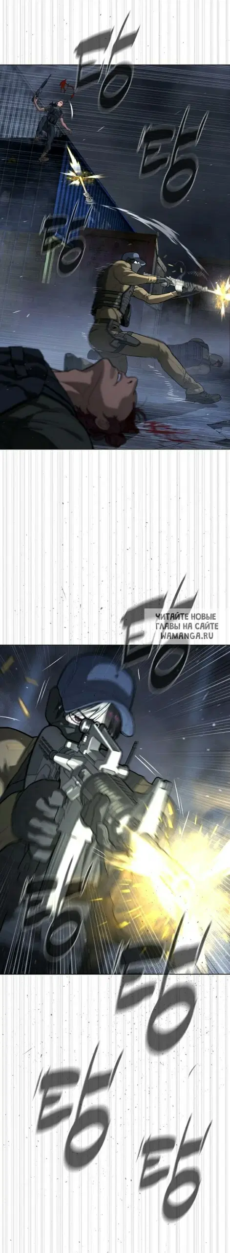 Page 47.000
