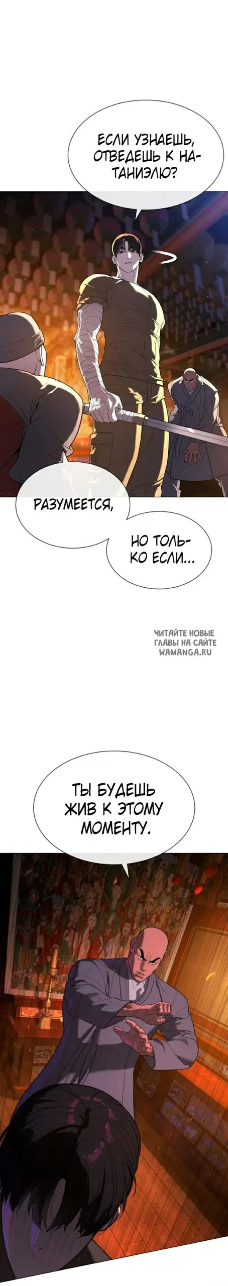 Page 47.000
