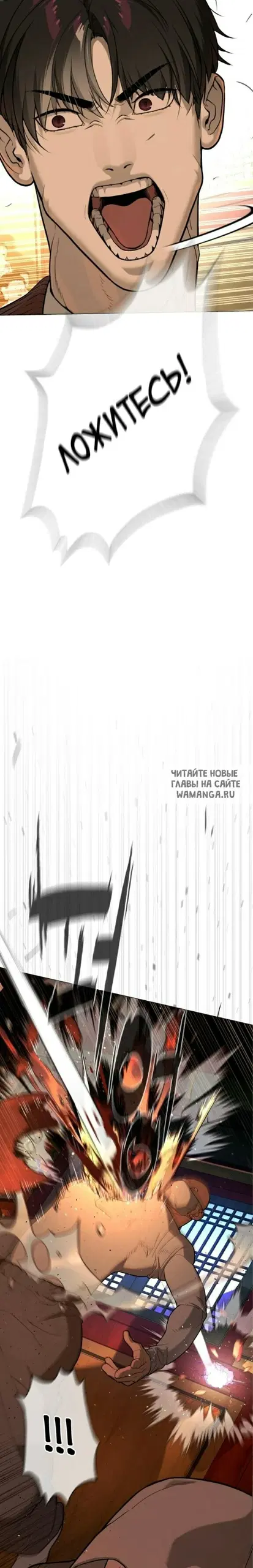 Page 47.000