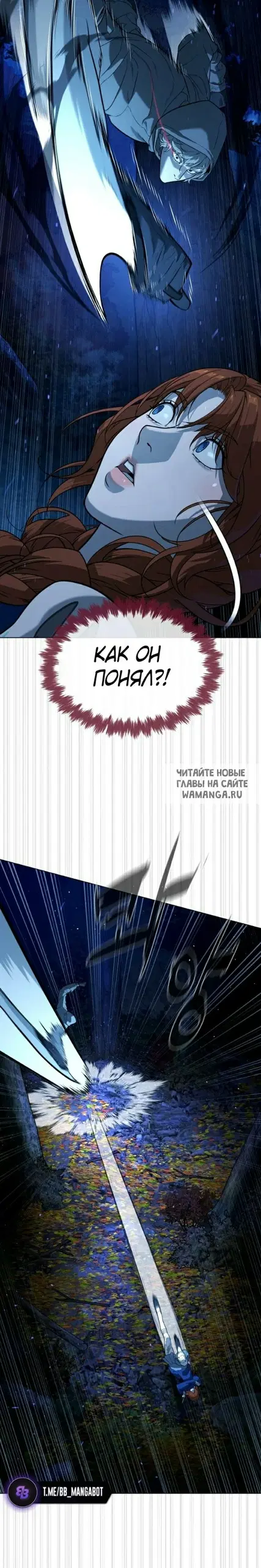 Page 47.000