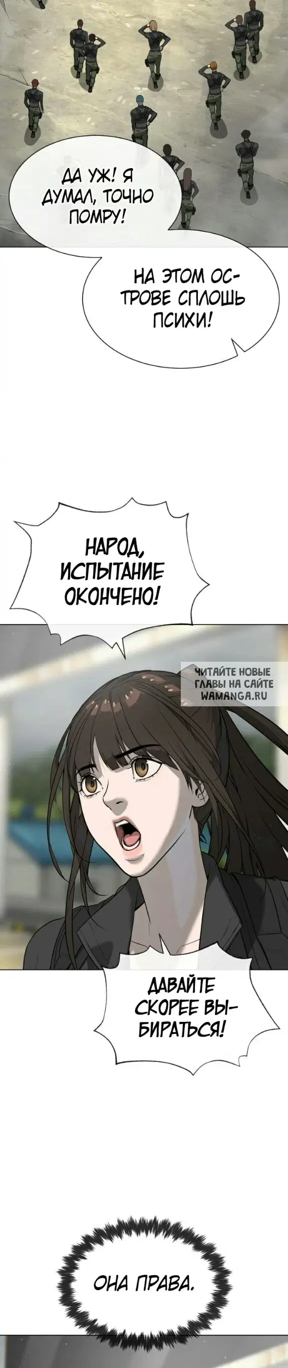 Page 47.000