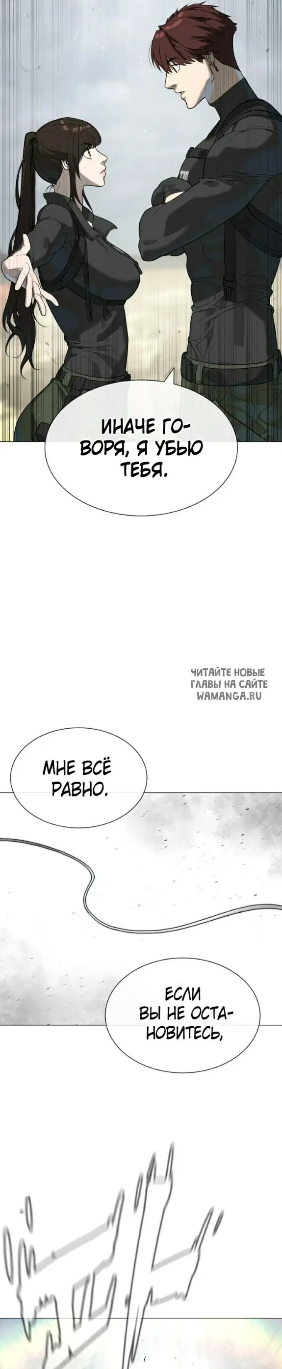 Page 47.000