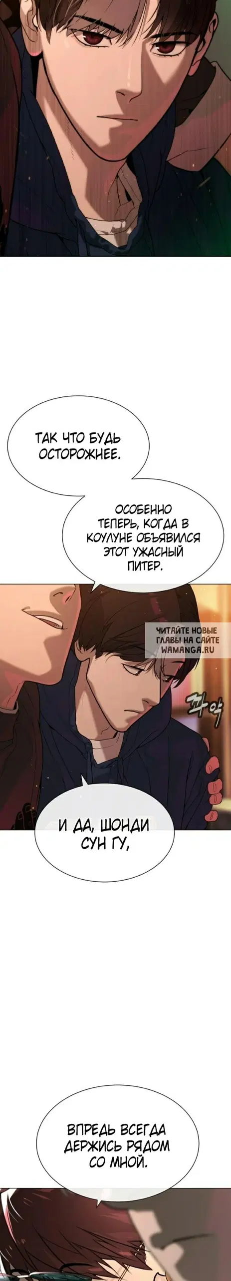Page 47.000