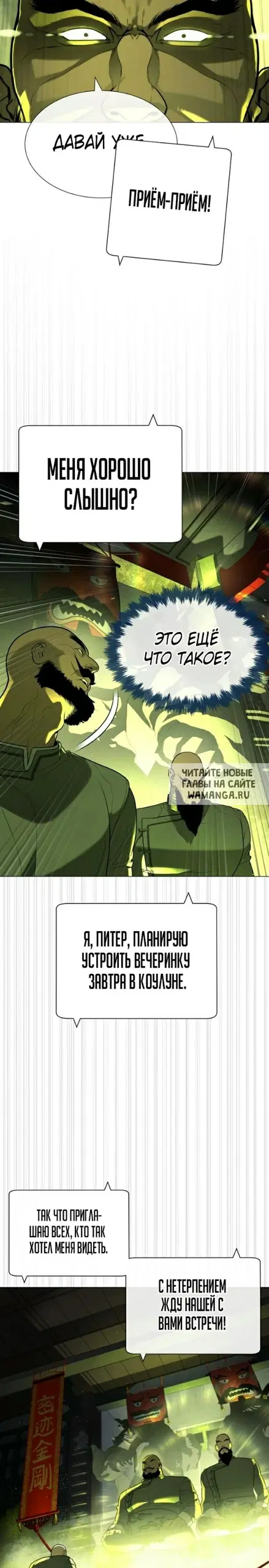 Page 47.000