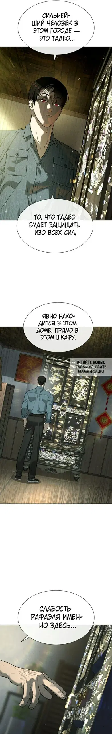 Page 47.000