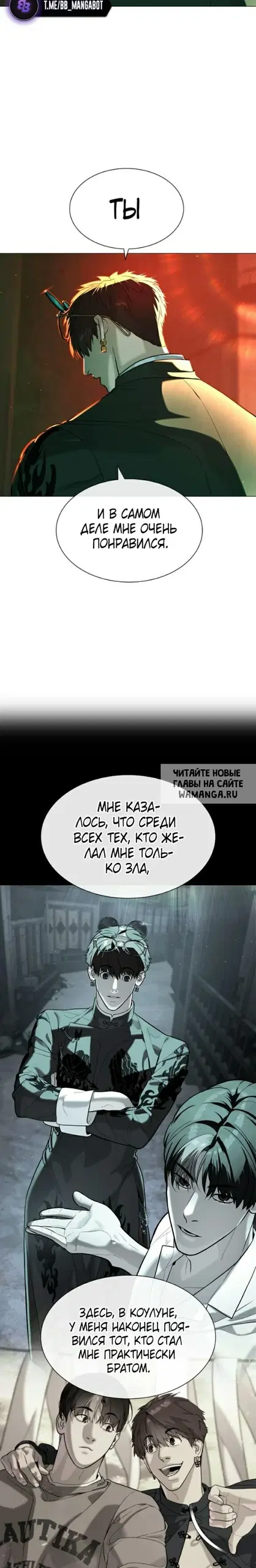 Page 47.000