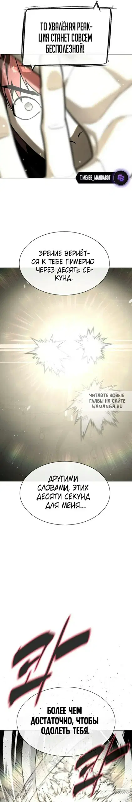 Page 47.000