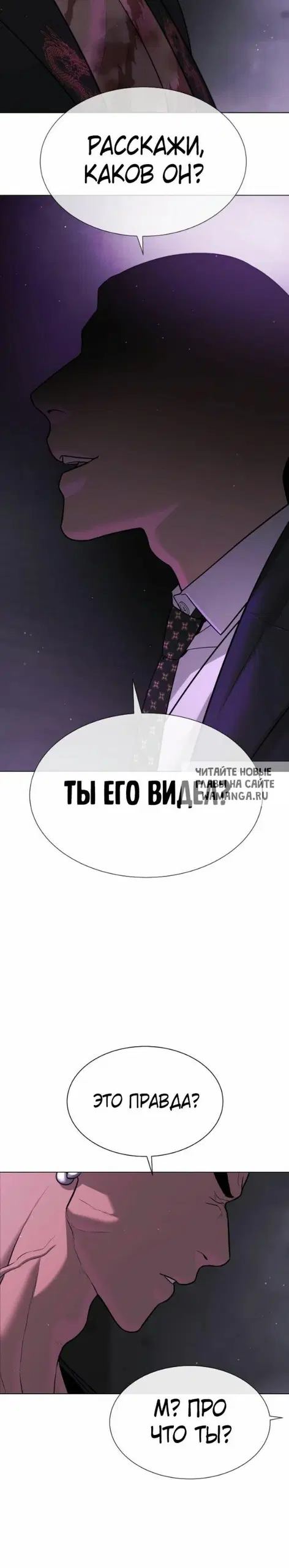 Page 48.000