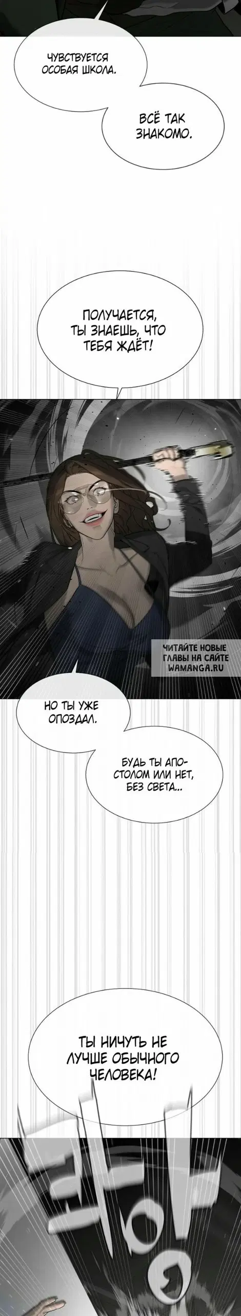 Page 48.000