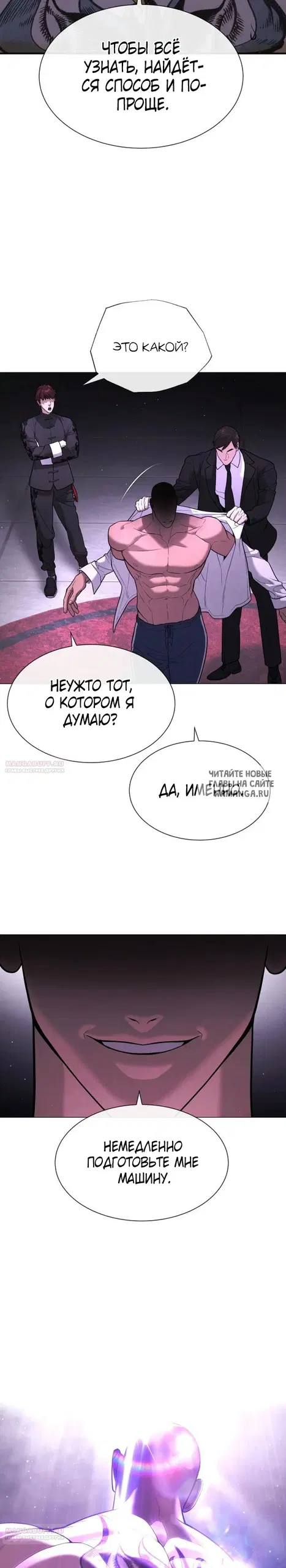 Page 48.000