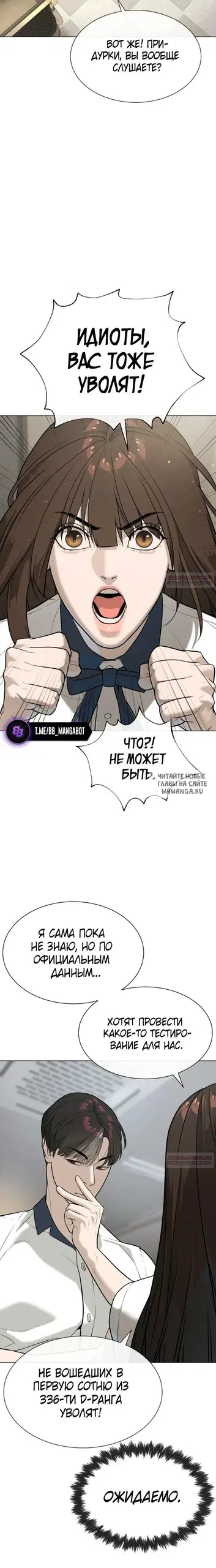 Page 48.000