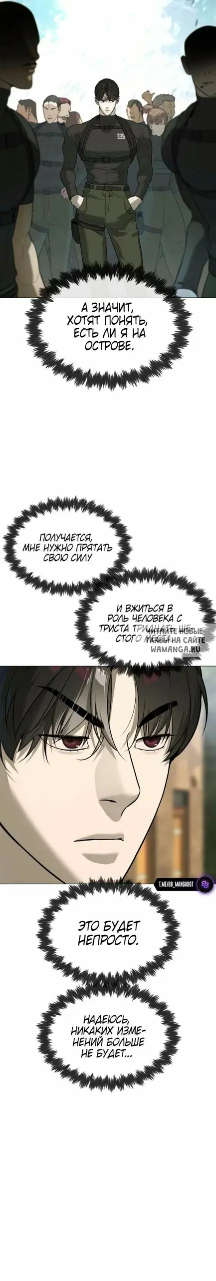 Page 48.000