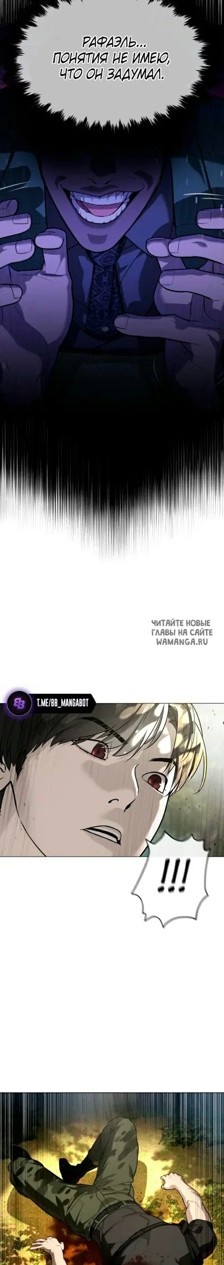 Page 48.000
