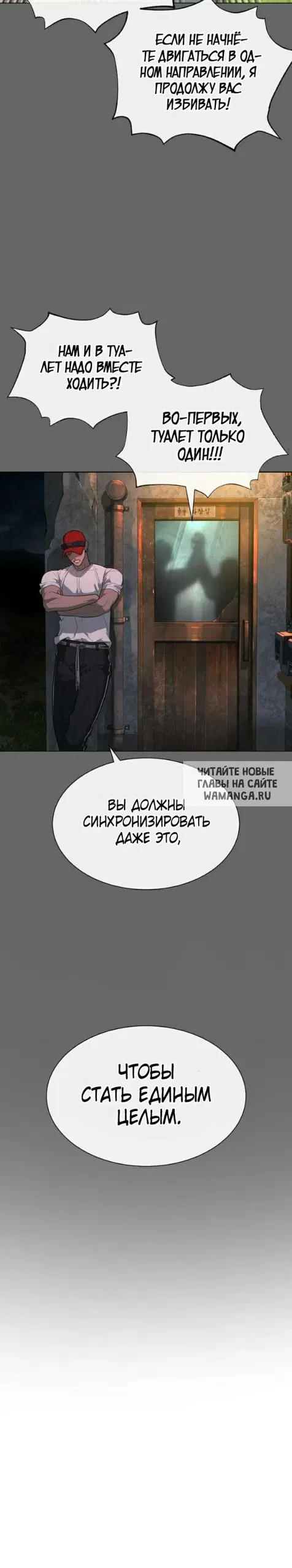 Page 48.000