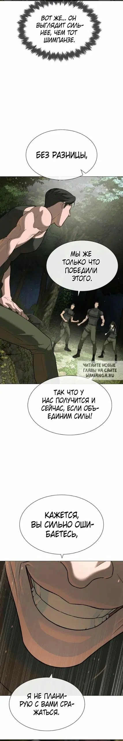 Page 48.000