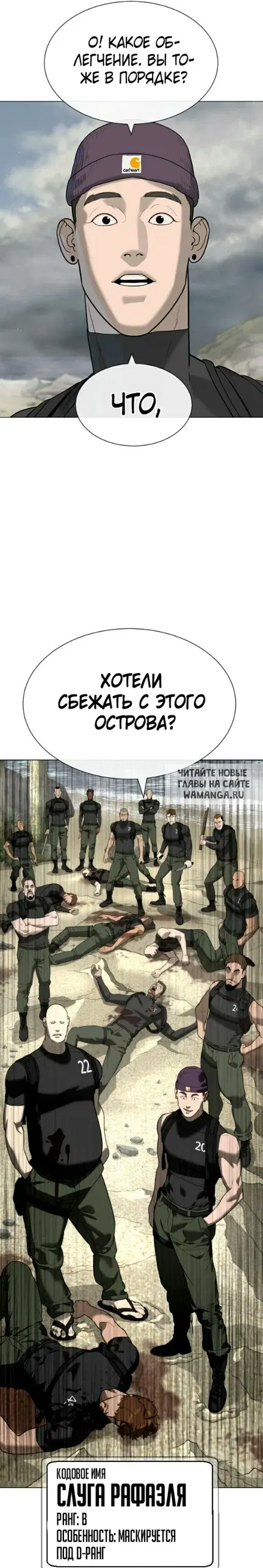 Page 48.000