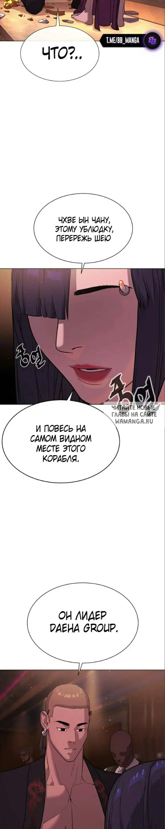 Page 48.000