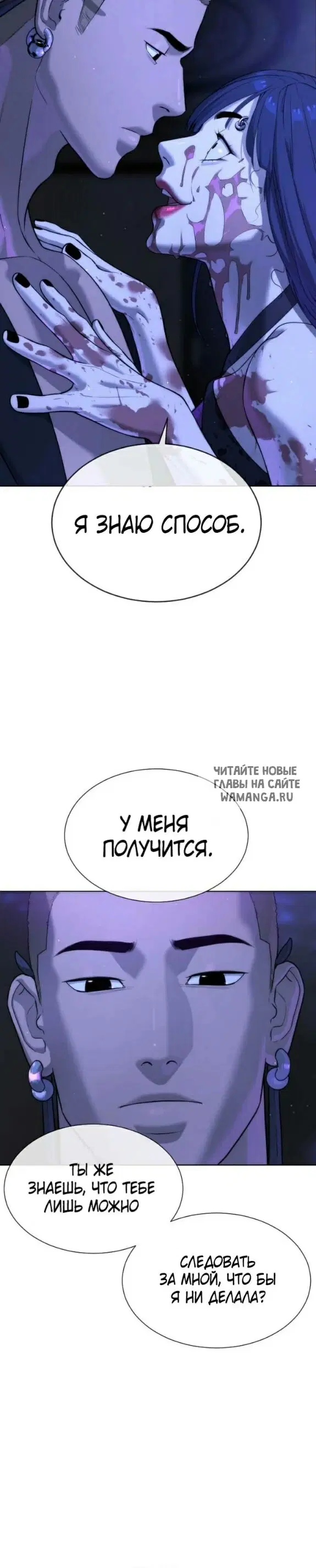 Page 48.000