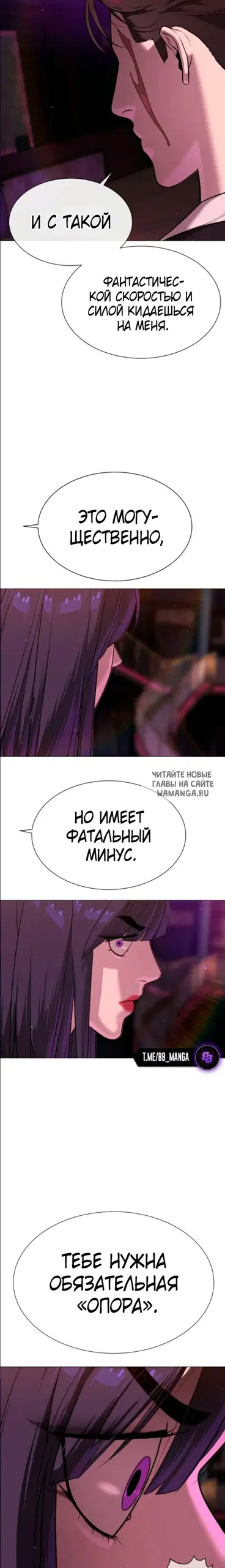 Page 48.000