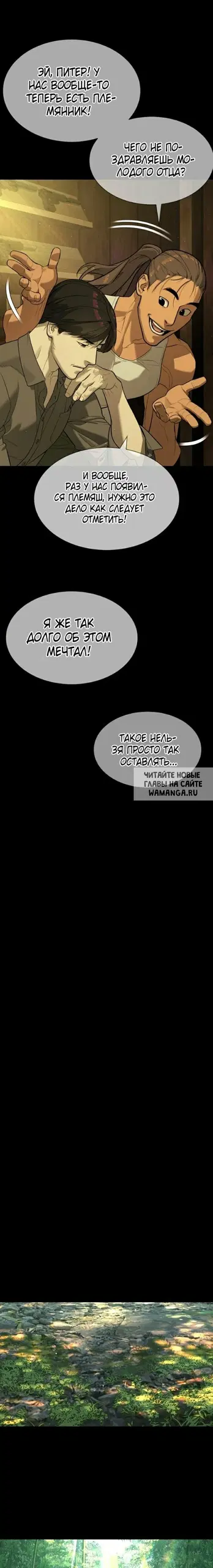 Page 48.000