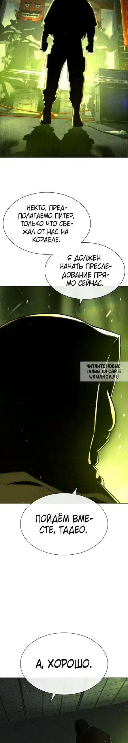 Page 48.000