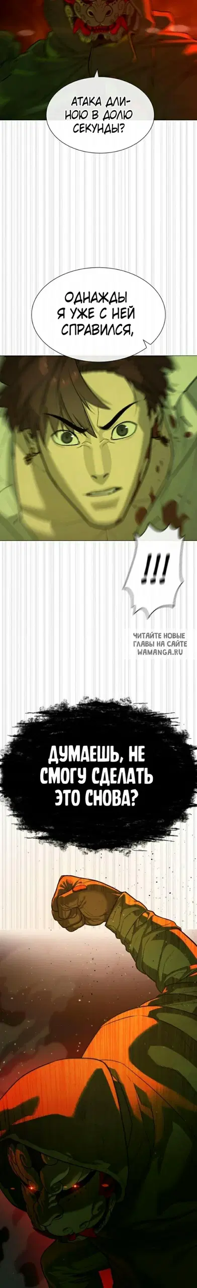 Page 48.000