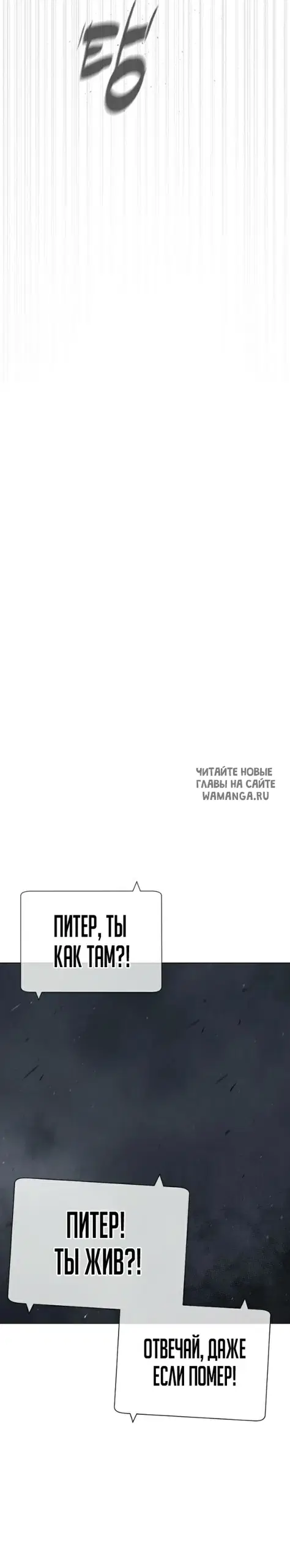 Page 48.000