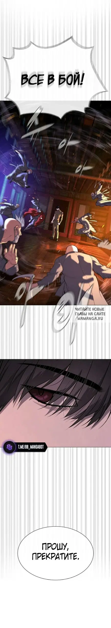 Page 48.000