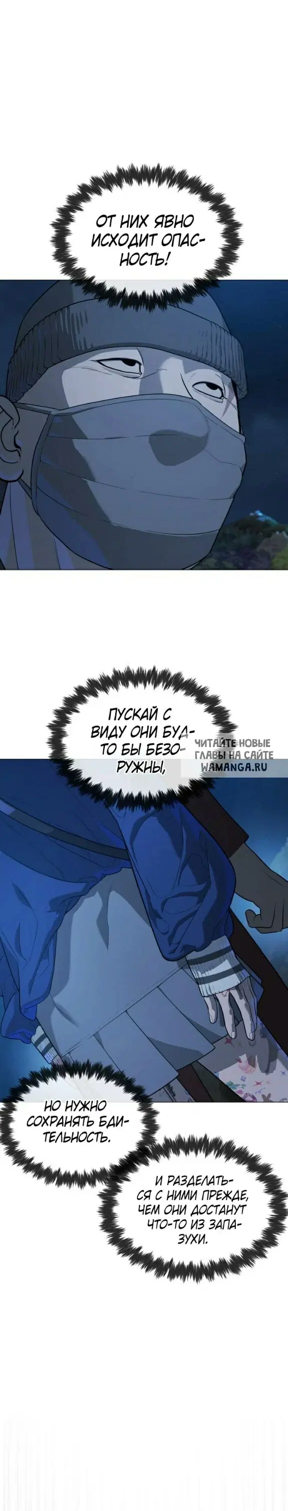 Page 48.000