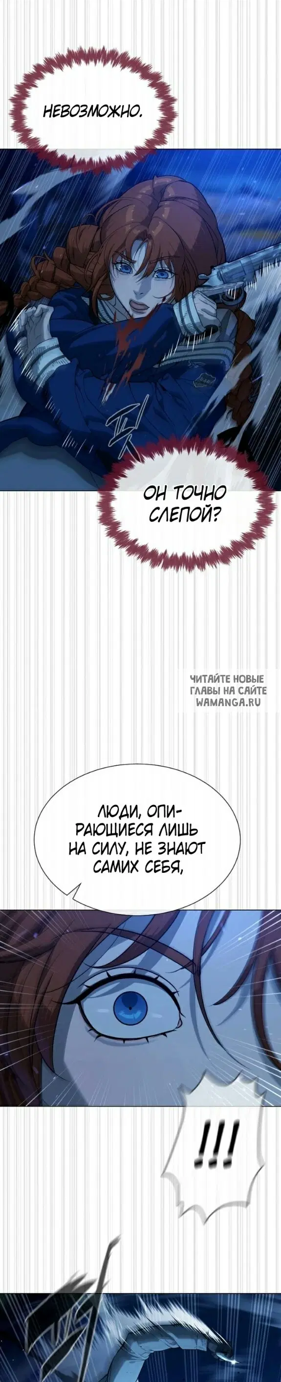 Page 48.000