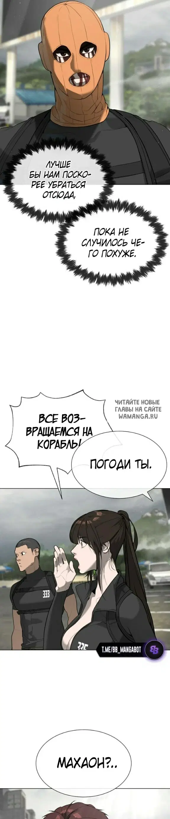 Page 48.000
