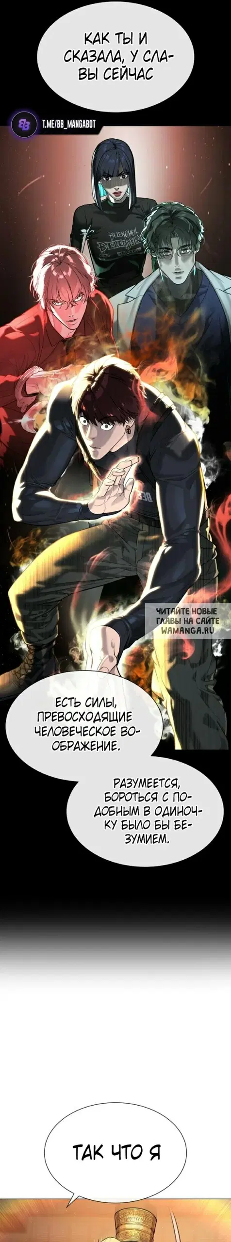Page 48.000