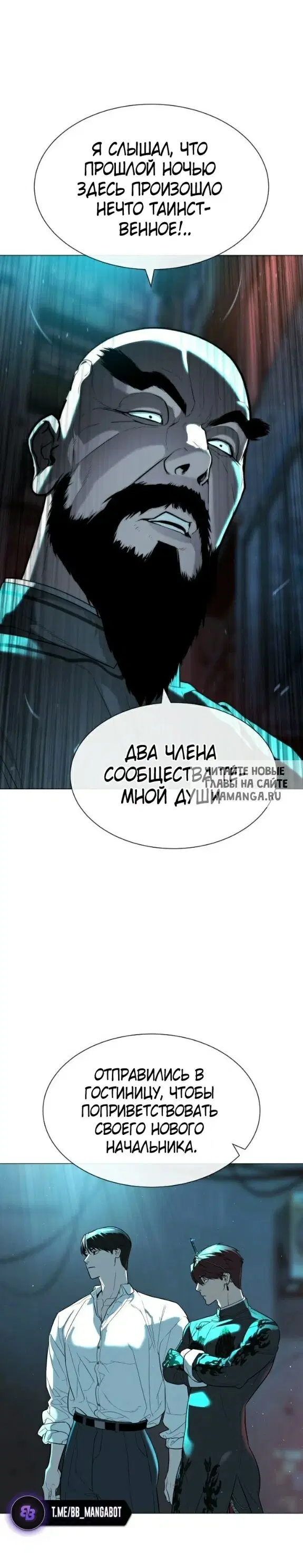 Page 48.000