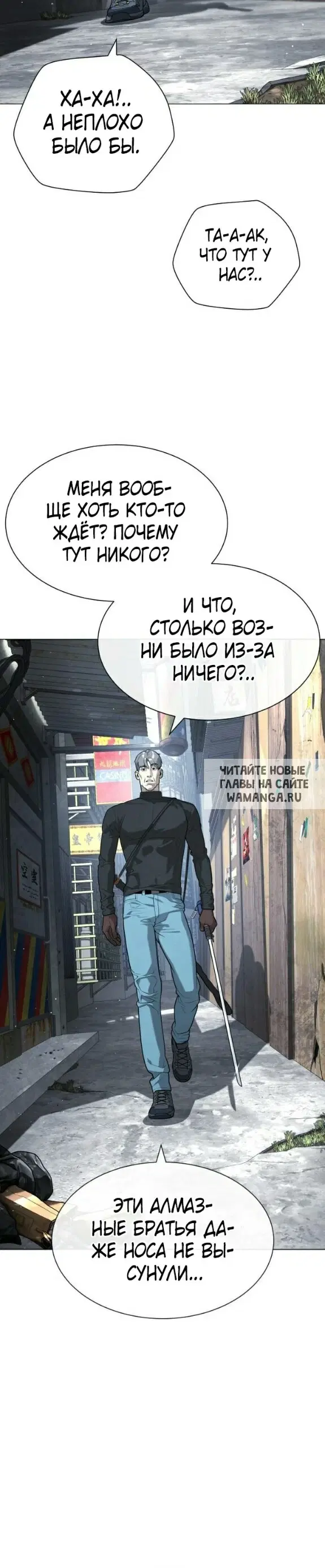 Page 48.000