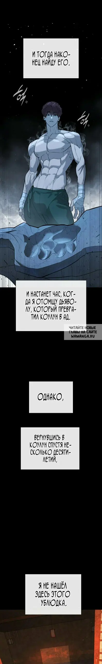 Page 48.000
