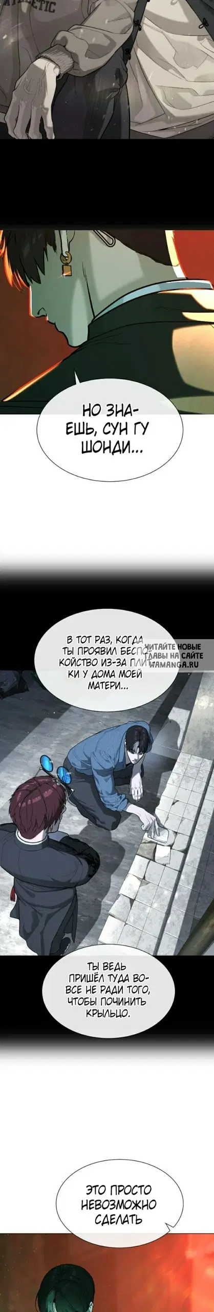 Page 48.000