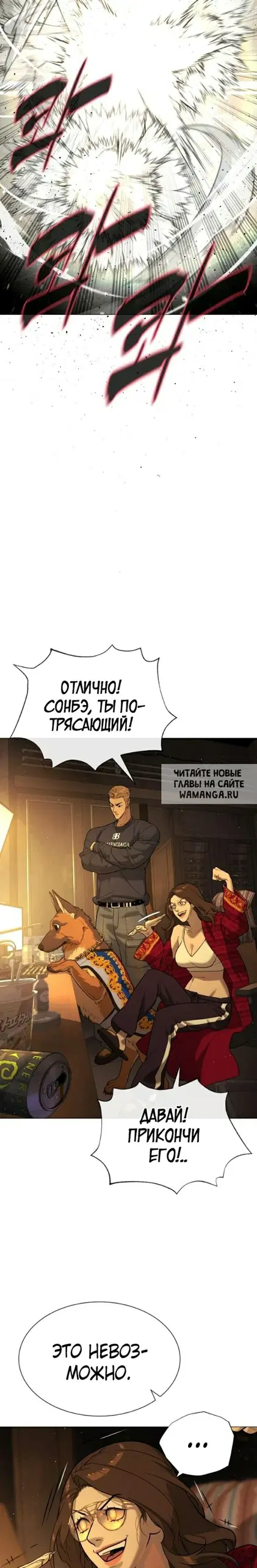 Page 48.000