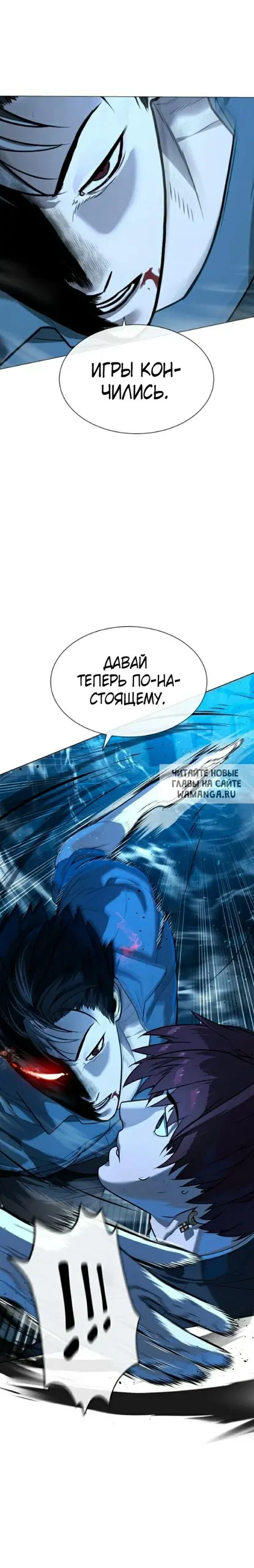 Page 48.000
