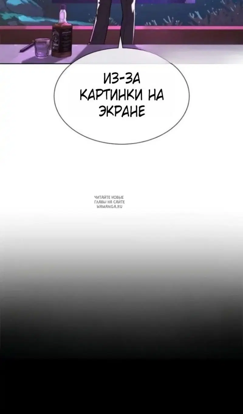 Page 48.000