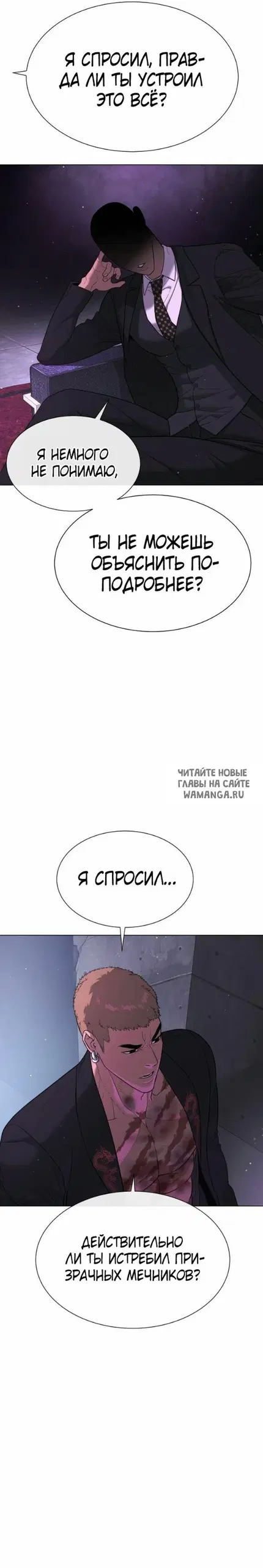 Page 49.000